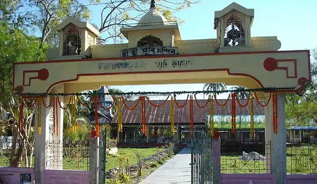 Hari Mandir