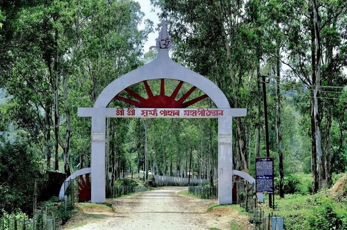 Surya Pahar