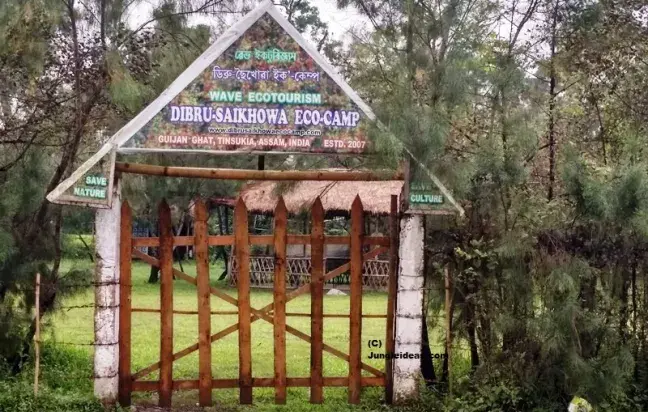 Dibru-Saikhowa National Park