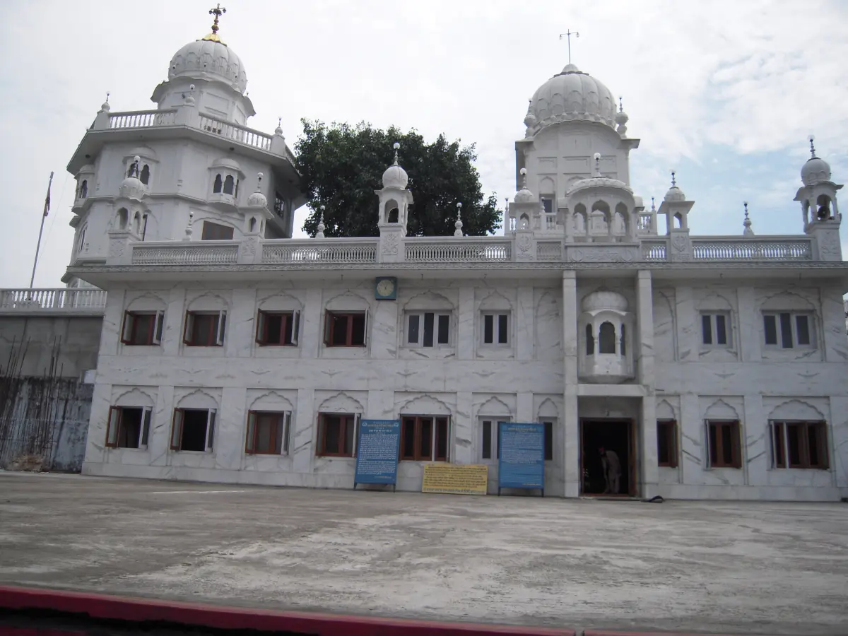 Gurudwara Sri Guru Tegh Bahadur Sahib