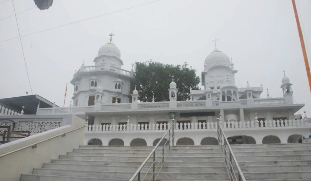 Gurudwara Sri Guru Tegh Bahadur Sahib