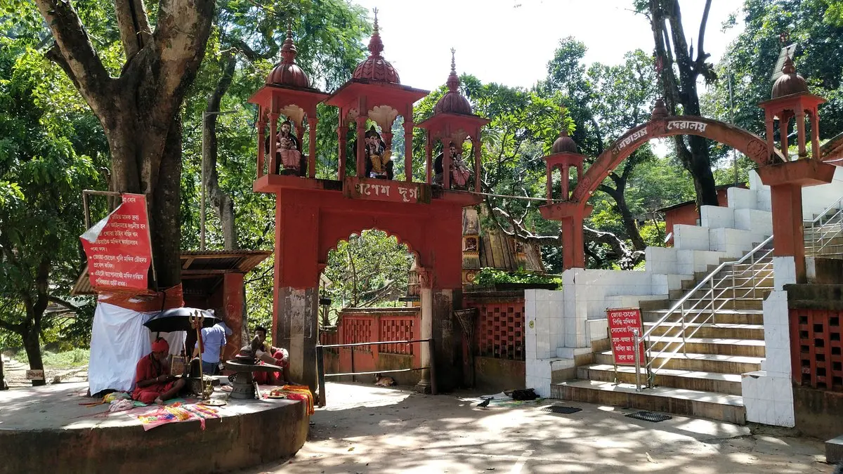 Basistha Ashram