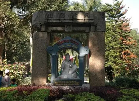 Cole Park