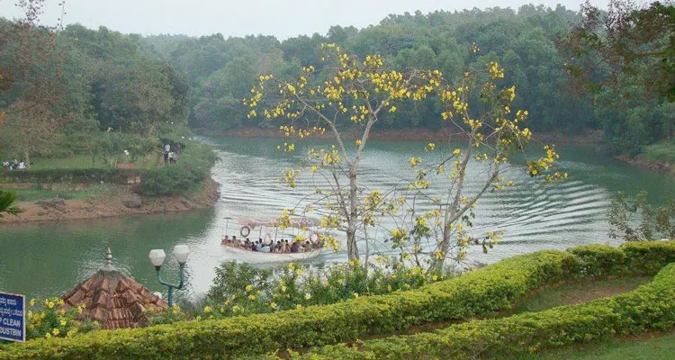Nisargadhama