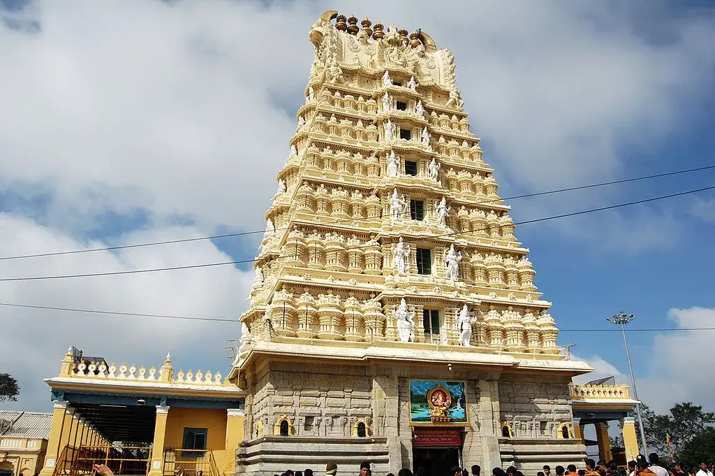 Chamundi Hill
