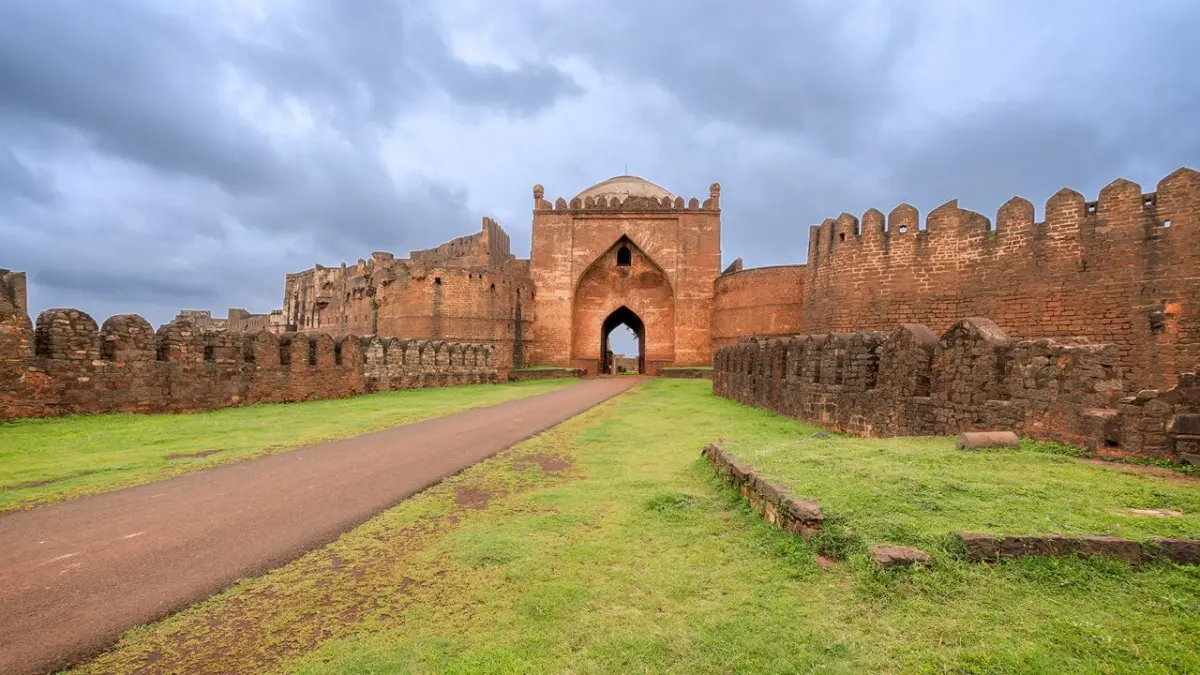 Bidar Fort