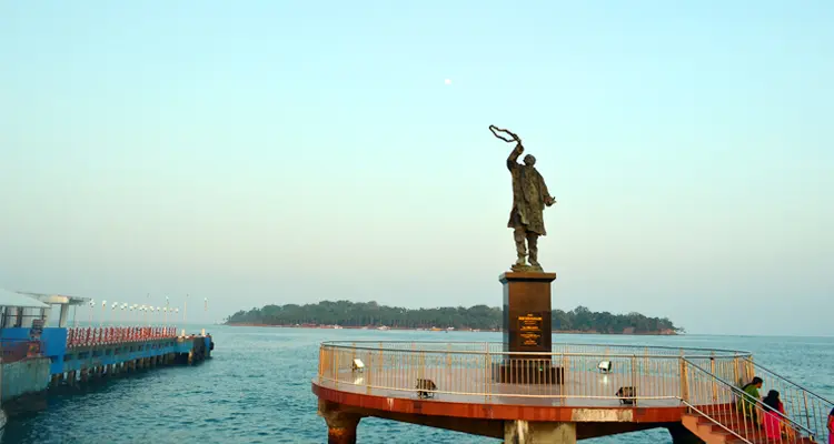 Rajiv Gandhi Water Sports Complex
