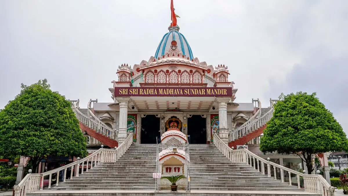 ISKCON Temple Siliguri