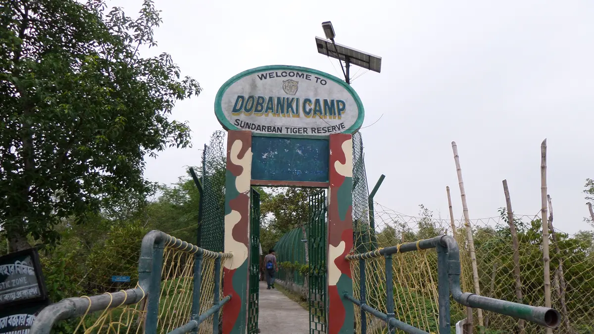 Dobanki Canopy Walk