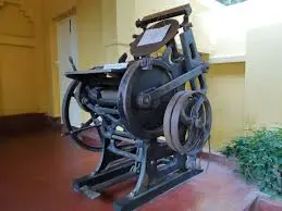 Rabindra Bhavana Museum