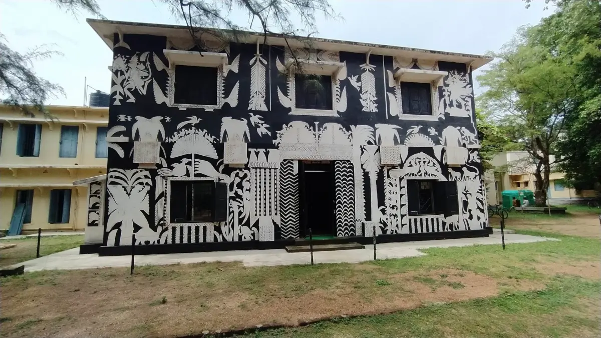 Kala Bhavana