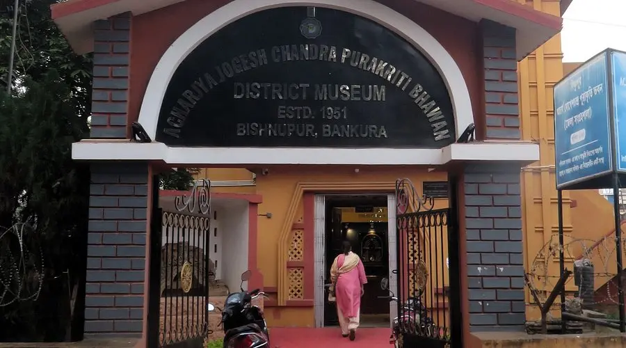 Bishnupur Museum & Art Gallery