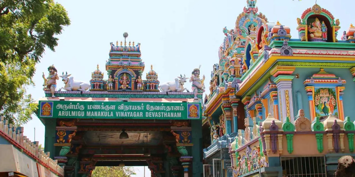 Arulmigu Manakula Vinayagar Devasthanam