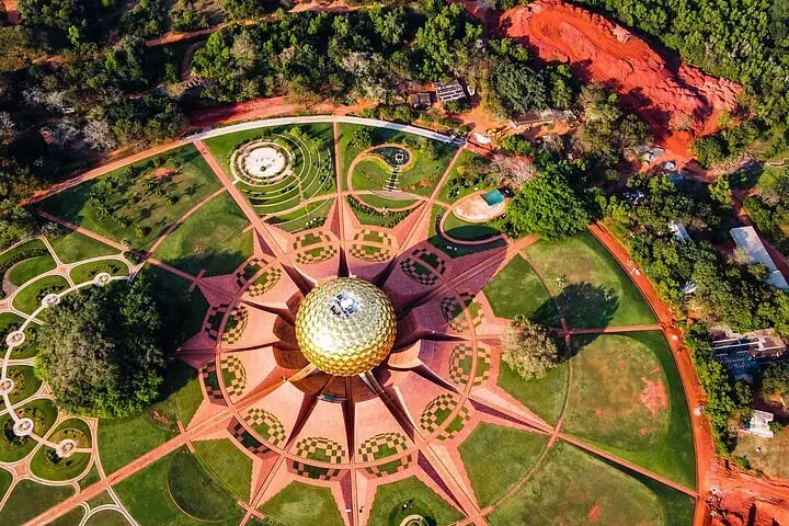Auroville Botanical Gardens