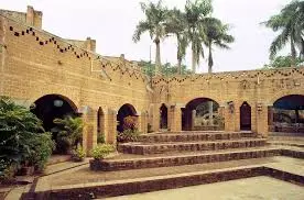 Auroville Visitors Centre