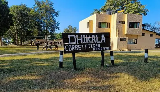 Dhikala Zone (Entry/Range Area)