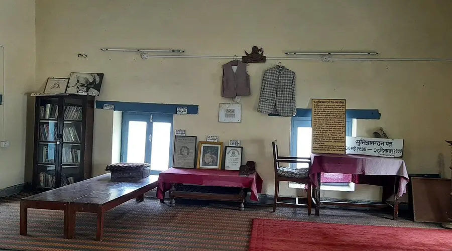 Sumitranandan Pant Museum