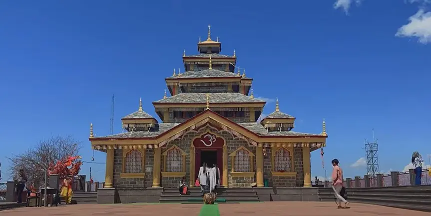 Surkanda Devi Temple