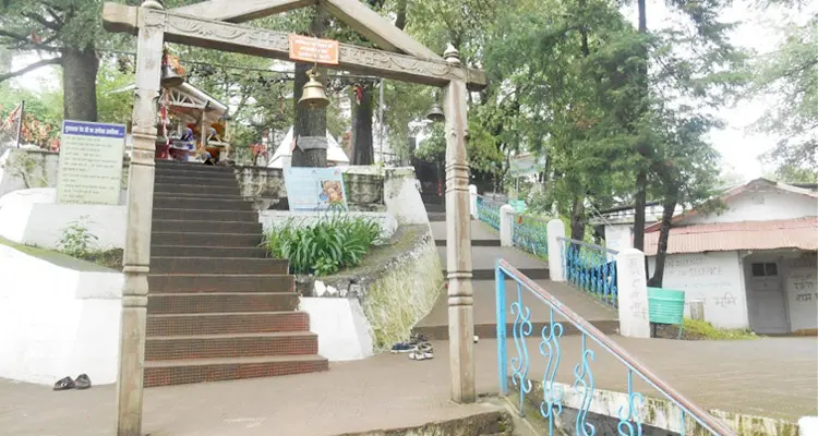 Mukteshwar Dham Temple