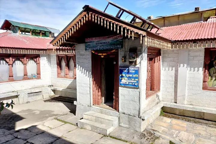 Tribal Heritage Museum