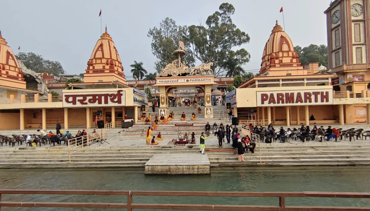 Swarg Ashram