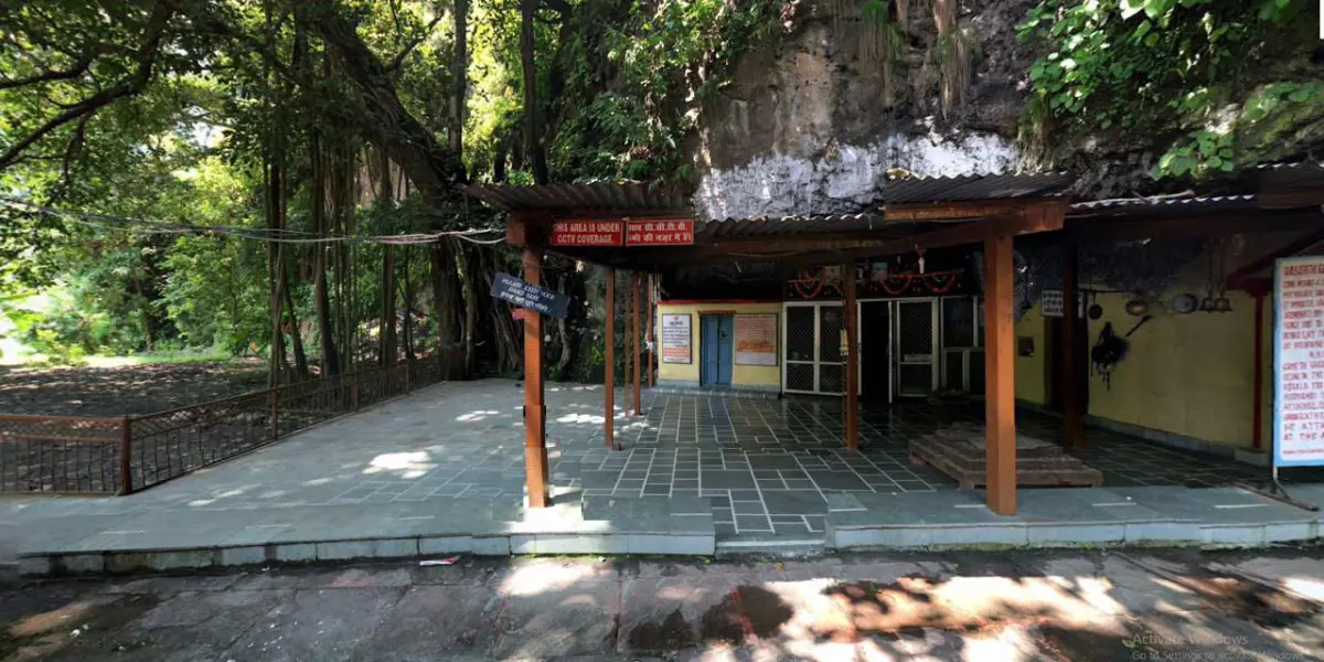 Vashishta Gufa (Vasistha Cave)