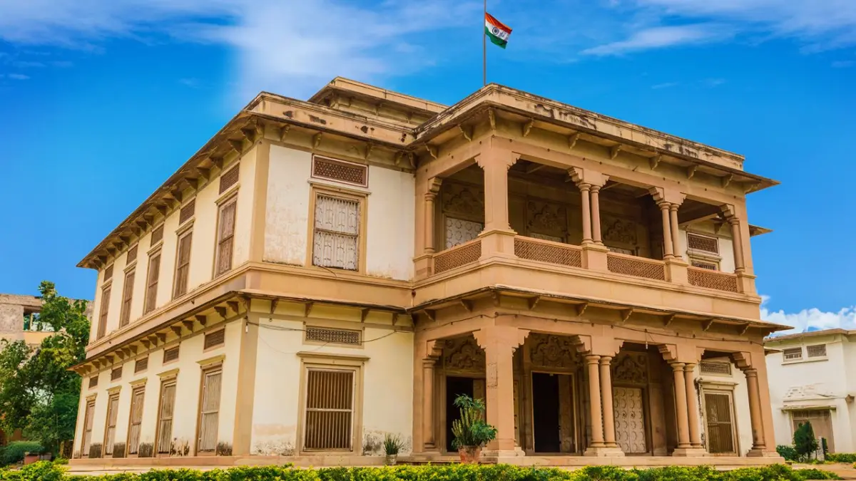 Bharat Mata Mandir