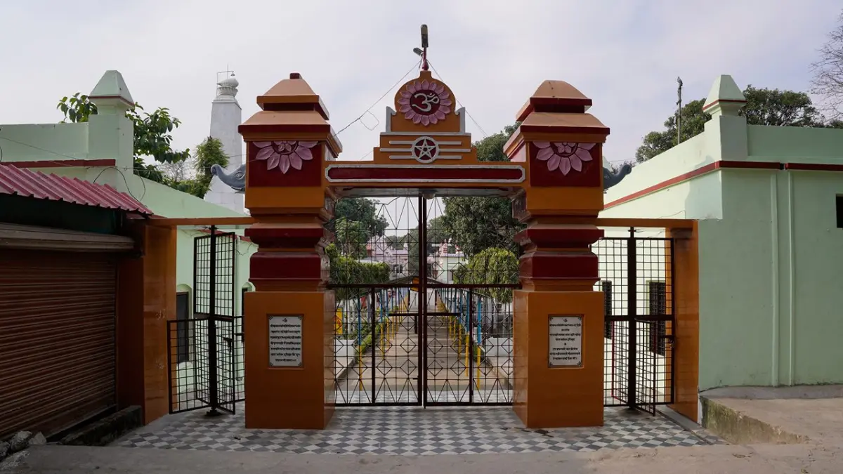 Saptrishi Ashram