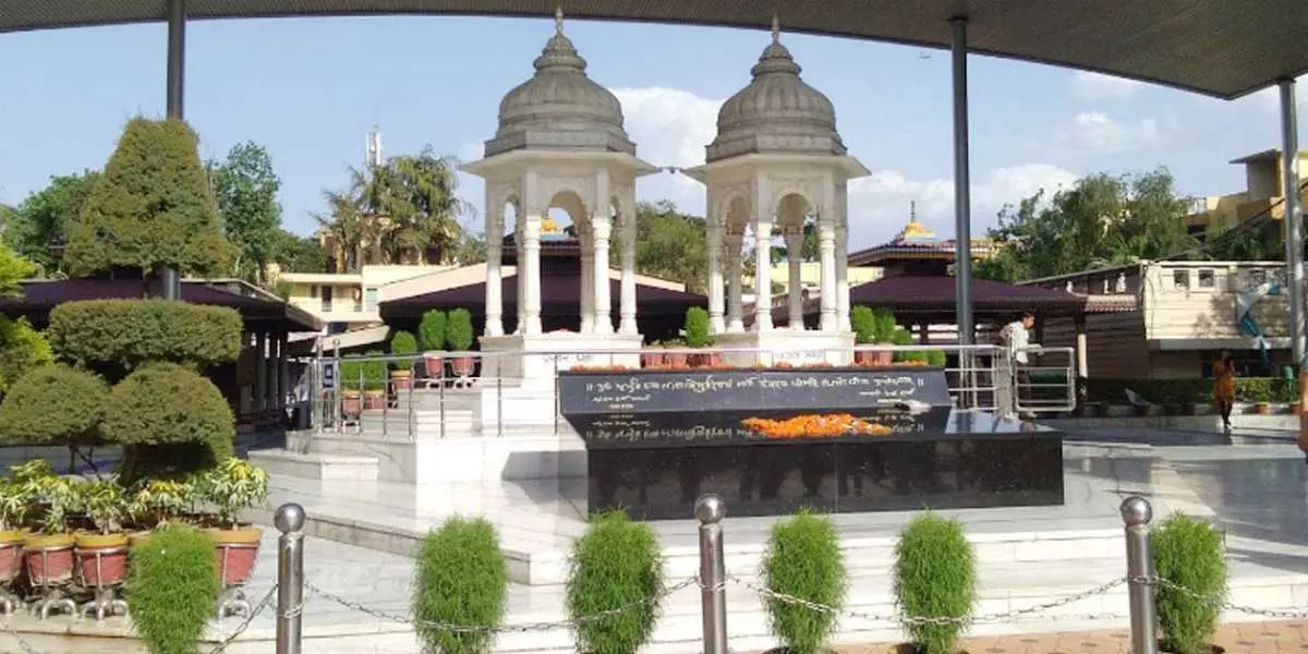 Shantikunj (Gayatri Parivar)