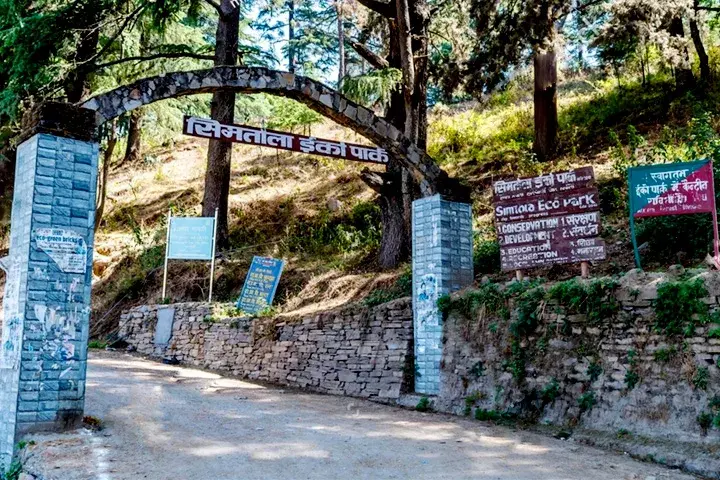 Simtola Eco Park