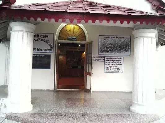 Lakshmi Ashram (Sarala Behn)