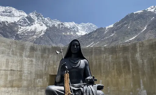 Adi Shankaracharya Samadhi