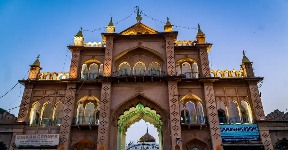 Chhota Imambara