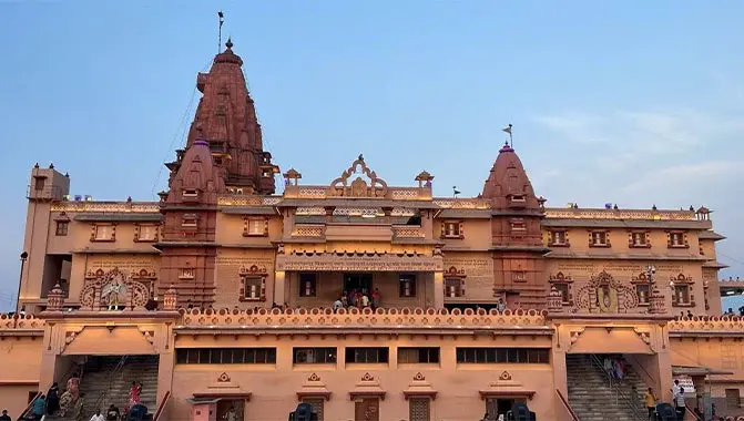 Shri Krishna Janmabhoomi Temple