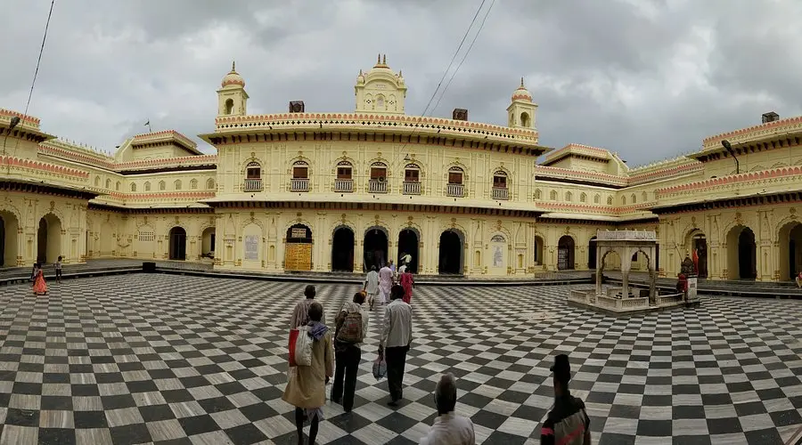 Kanak Bhawan
