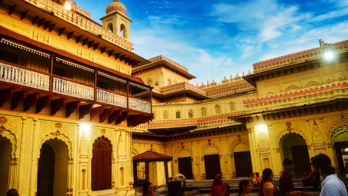 Kanak Bhawan