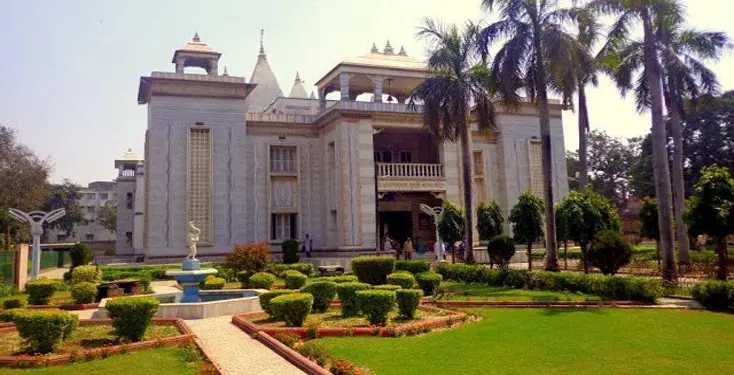 Tulsi Manas Temple