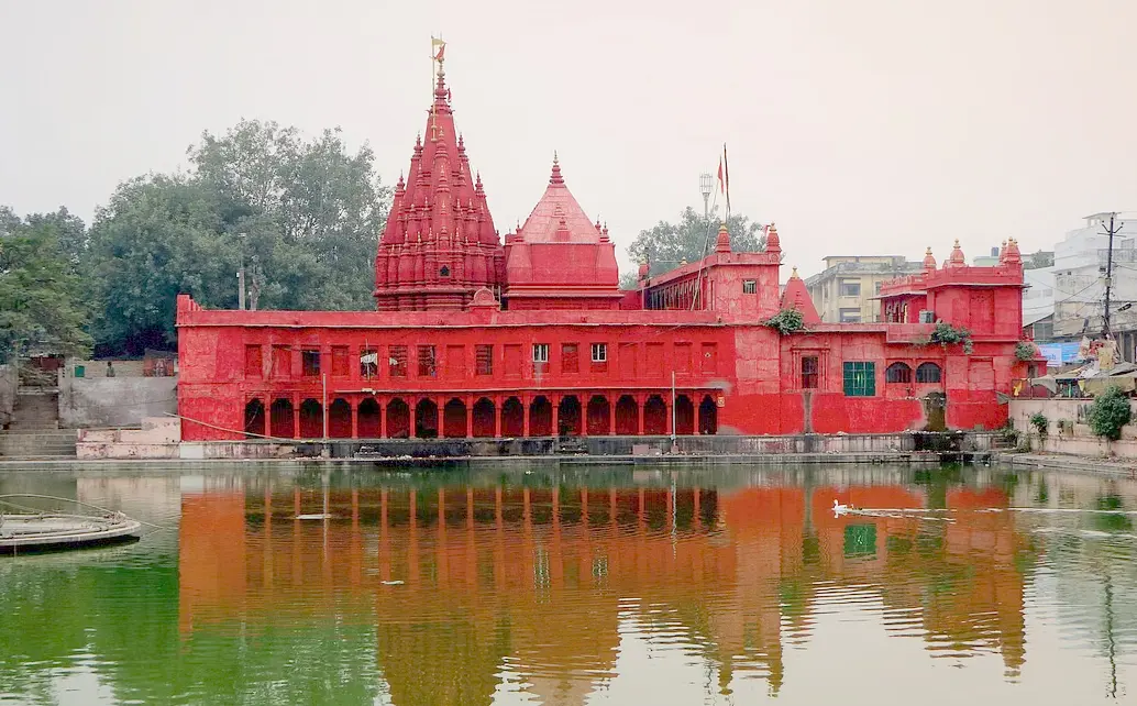 Durga Mandir (Durga Kund)