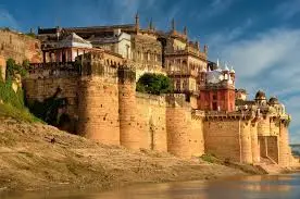 Ramnagar Fort