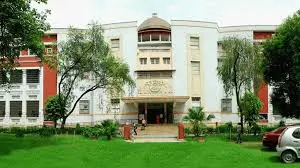 State Museum Lucknow