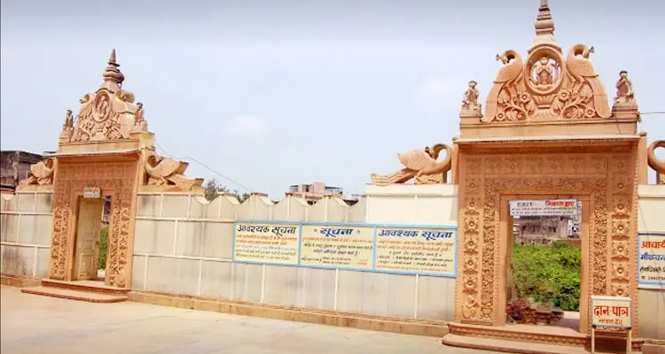 Seva Kunj and Nidhuban