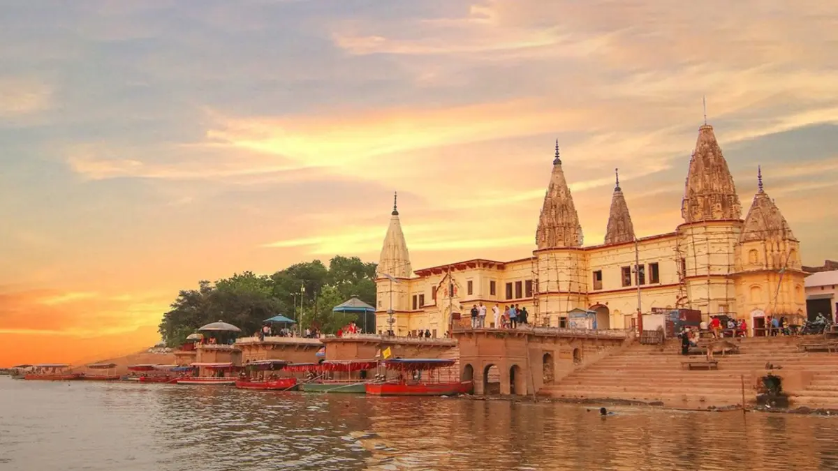 Guptar Ghat