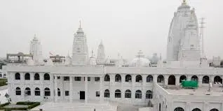 ISKCON Kanpur
