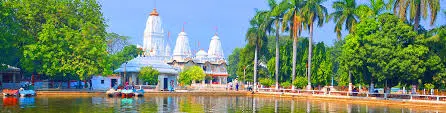 Gorakhnath Temple