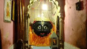 Kamadgiri Temple