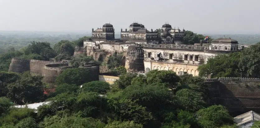 Jalaun Fort