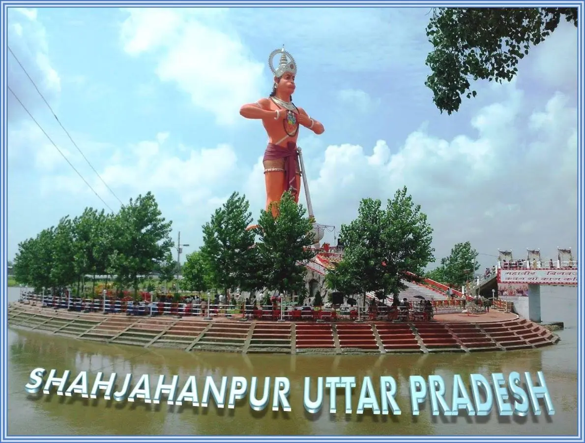 Hanumat Dham (Patna Devi Temple)