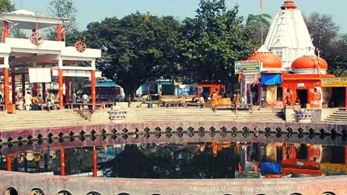Naimisharanya