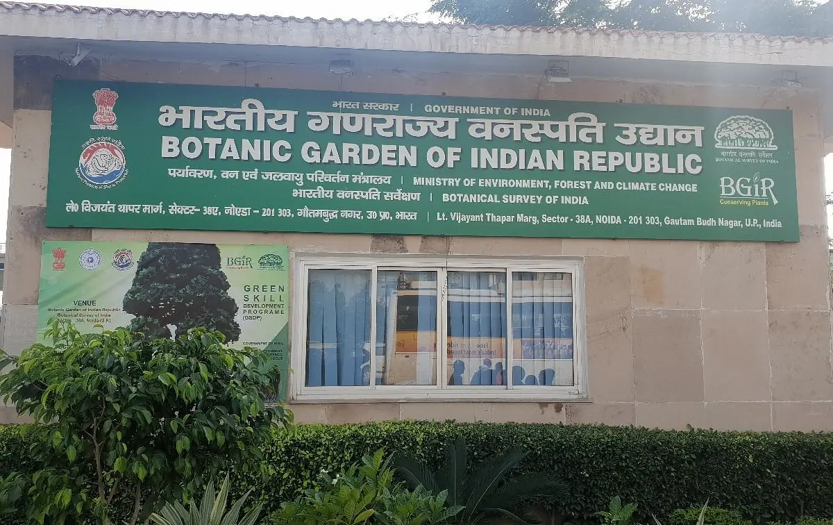 Botanic Garden of Indian Republic