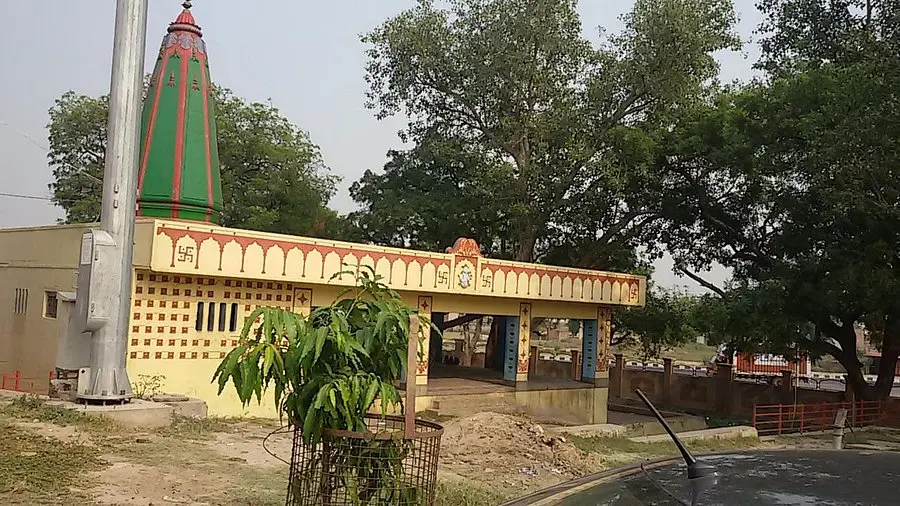 Khereshwar Temple